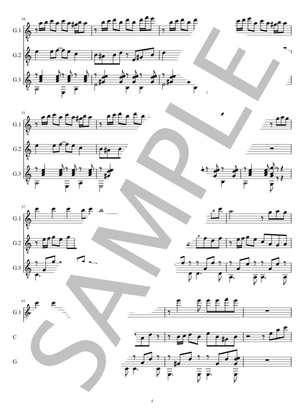 さよならはダンスの後に(3重奏 クラシックギター） (小川 寛興) / ギター重奏 中級 - サンプル譜面 4/5