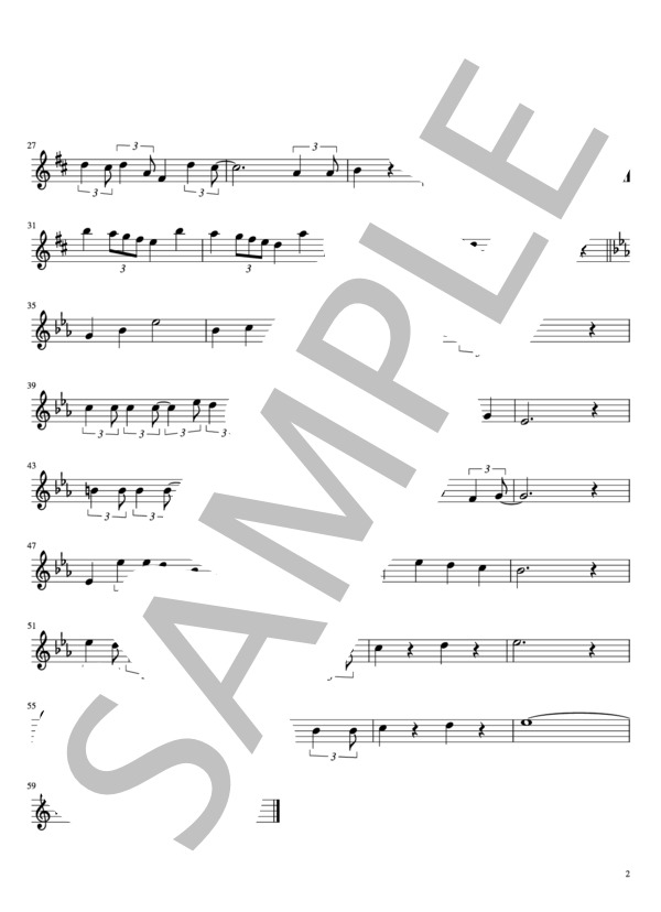 さんぽ（メロディーin B♭） (井上 あずみ) / 入門〜初級 - サンプル譜面 2/2