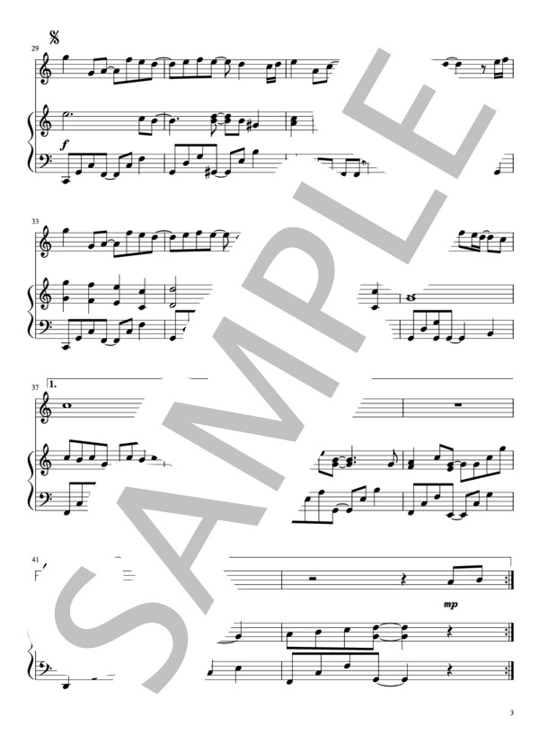 果てない空（メロディーin C＋ピアノ伴奏） (嵐) / アンサンブルピアノ＋他楽器 中級 - サンプル譜面 3/5