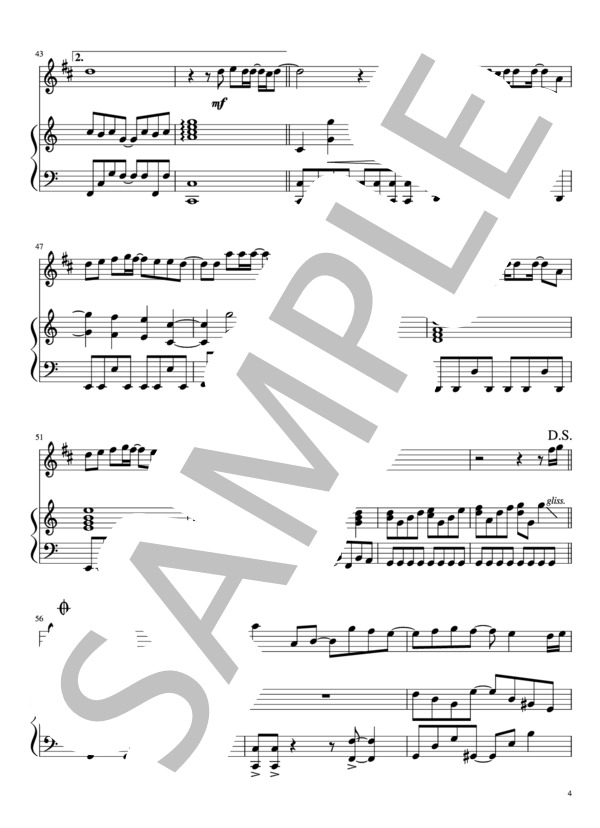 果てない空（メロディーin B♭＋ピアノ伴奏） (嵐) / アンサンブルピアノ＋他楽器 中級 - サンプル譜面 4/5