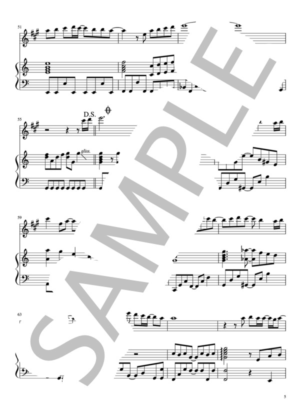 果てない空（メロディーin E♭＋ピアノ伴奏） (嵐) / アンサンブルピアノ＋他楽器 中級 - サンプル譜面 5/5