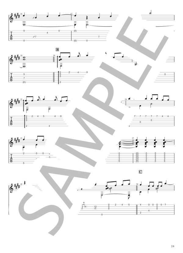 花に亡霊 (ヨルシカ) / ギターソロ 中級 - サンプル譜面 2/5