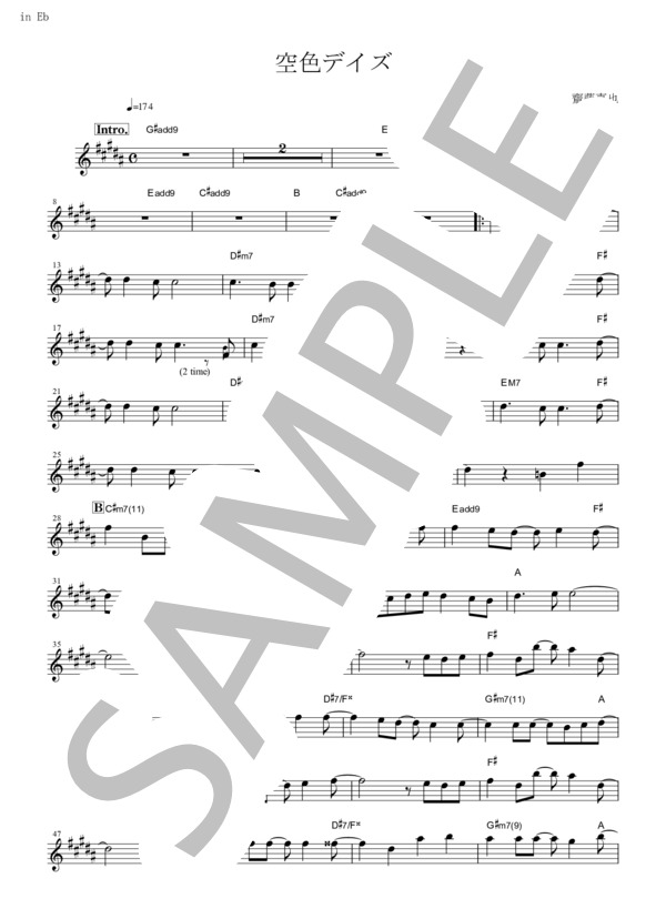 空色デイズ(in E♭） (中川 翔子) / アルトサックス 中級 - サンプル譜面 1/2
