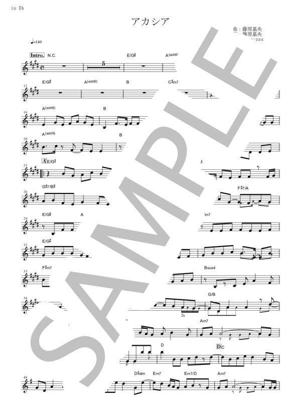 アカシア【in E♭】 (BUMP OF CHICKEN) / アルトサックス 初〜中級 - サンプル譜面 1/2