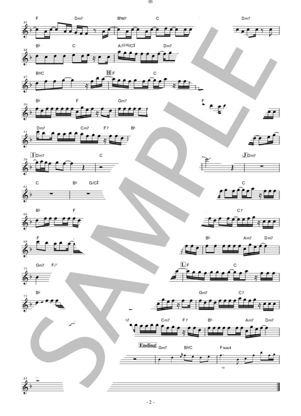 猫 ～THE FIRST TAKE ver.～【in B♭】 (DISH) / クラリネット その他 - サンプル譜面 2/2