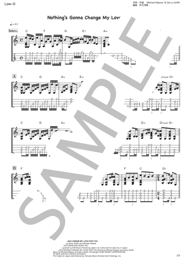 Nothing's Gonna Change My Love For You (Herb・Ohta Jr.) / ウクレレソロ 中〜上級 - サンプル譜面 1/5