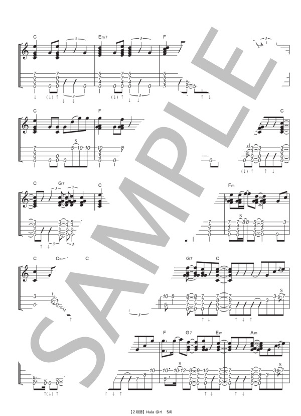 Hula Girl solo ukulele (Jake Shimabukuro) / ウクレレソロ 中〜上級 - サンプル譜面 5/5