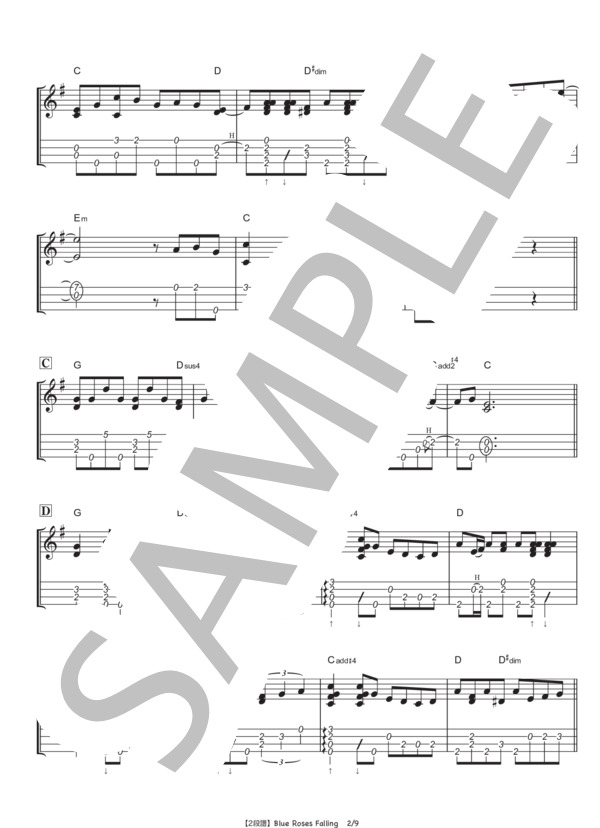 楽譜】Blue Roses Falling / Jake Shimabukuro (ウクレレソロ / 中