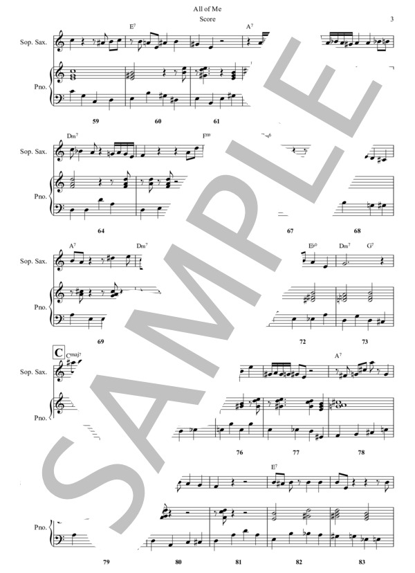 All of Me (シーモア・シモンズ) / ソプラノサックス 中級 - サンプル譜面 3/5