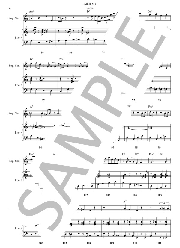 All of Me (シーモア・シモンズ) / ソプラノサックス 中級 - サンプル譜面 4/5