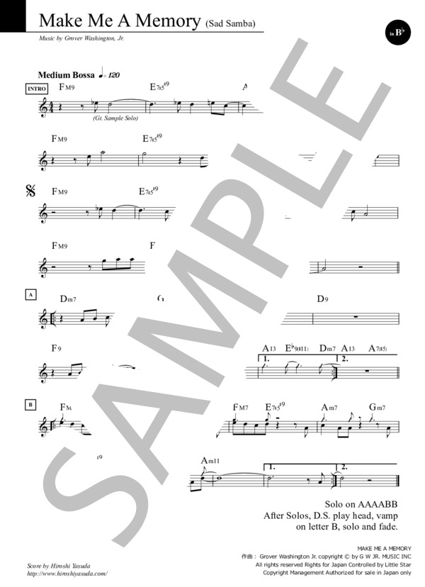 Make Me A Memory (Key=E) in B♭ / メイク・ミー・ア・メモリー / ファンク＆ソウル・スタンダード・ライブラリ (Sheet Music) (グローヴァー・ワシントン・ジュニア) / テナーサックス 初〜中級 - サンプル譜面 1/1