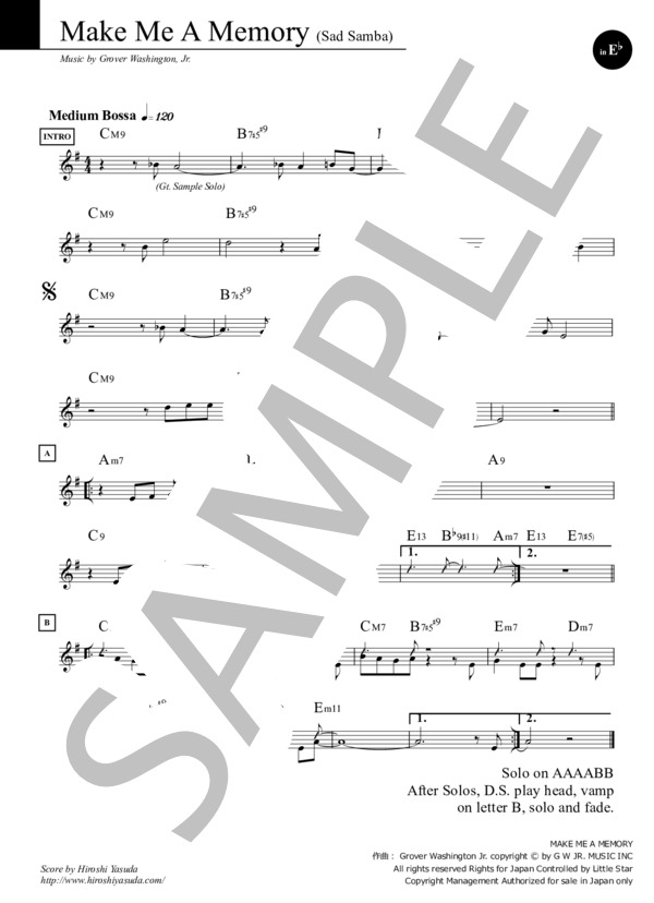 Make Me A Memory (Key=E) in E♭ / メイク・ミー・ア・メモリー / ファンク＆ソウル・スタンダード・ライブラリ (Sheet Music) (グローヴァー・ワシントン・ジュニア) / アルトサックス 初〜中級 - サンプル譜面 1/1