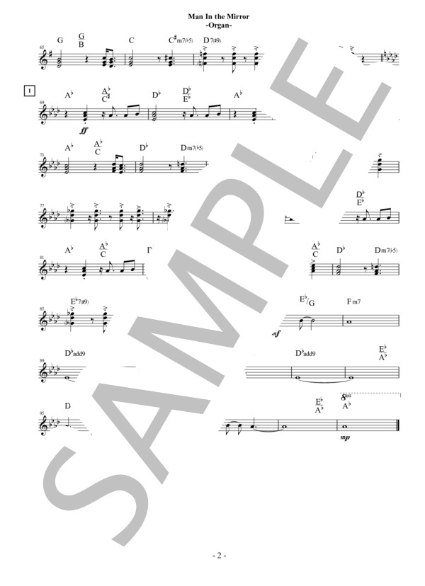 Man In the Mirror (Organ) (マイケル・ジャクソン) / オルガン 上級 - サンプル譜面 2/2
