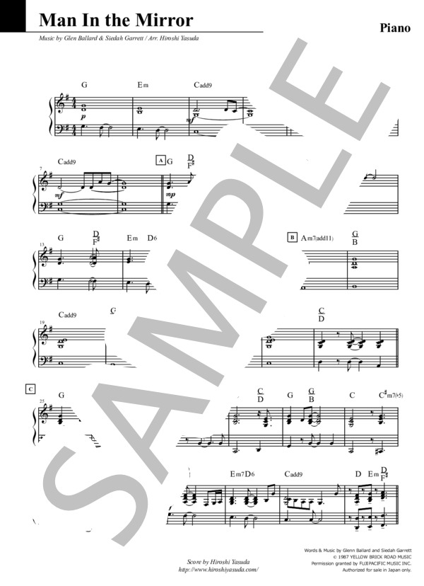 Man In the Mirror (Piano) (マイケル・ジャクソン) / ピアノ伴奏 上級 - サンプル譜面 1/3