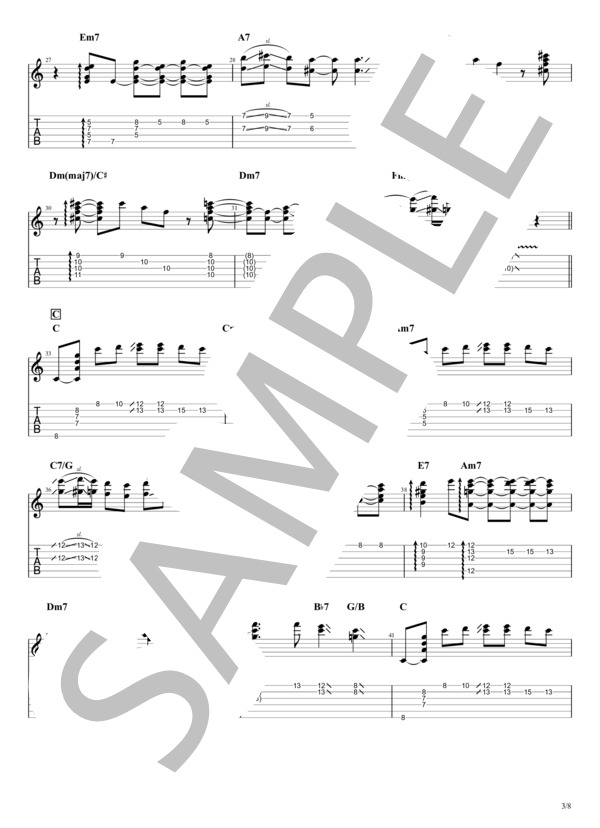 真夏の果実 Jazz Bossa アレンジ (サザンオールスターズ) / エレキギター 中〜上級 - サンプル譜面 3/5