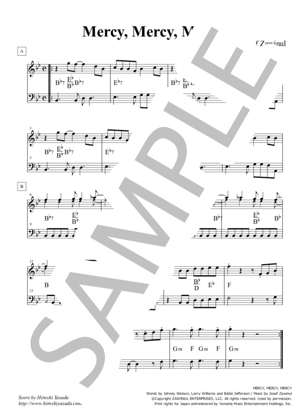 Mercy, Mercy, Mercy (Key=Bb) / マーシー・マーシ・マーシー / ジャズ・スタンダード・ライブラリ (Sheet Music) (ジョー・ザヴィヌル) / メロディ 入門 - サンプル譜面 1/1