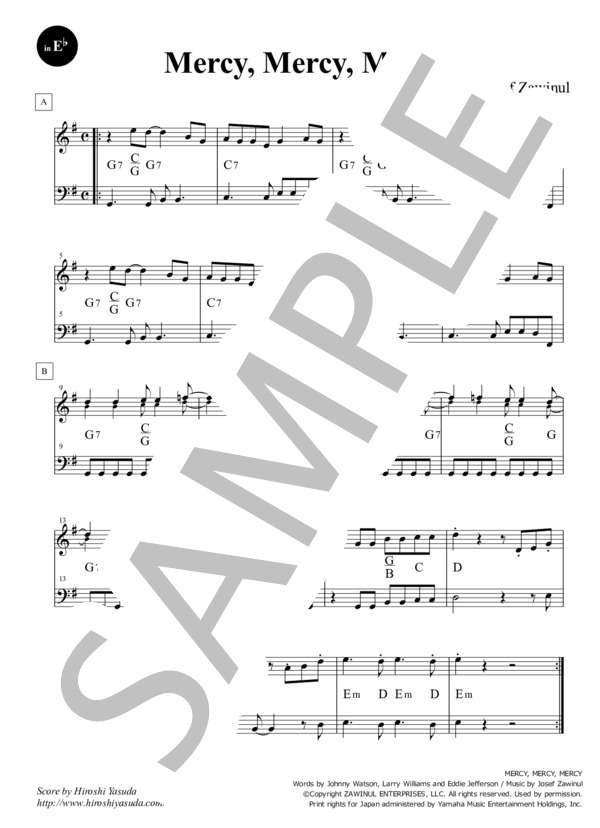 Mercy, Mercy, Mercy (Key=Bb) in E♭ / マーシー・マーシ・マーシー / ジャズ・スタンダード・ライブラリ (Sheet Music) (ジョー・ザヴィヌル) / アルトサックス 初〜中級 - サンプル譜面 1/1