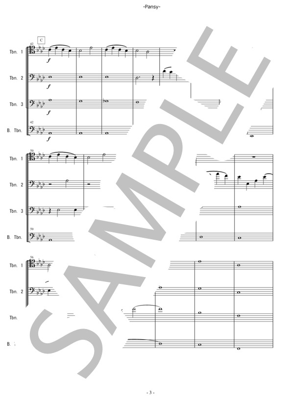 組曲【花言葉】No.3パンジー（トロンボーン四重奏) / 山口珠早紀 (山口 珠早紀) / 中〜上級 - サンプル譜面 3/5