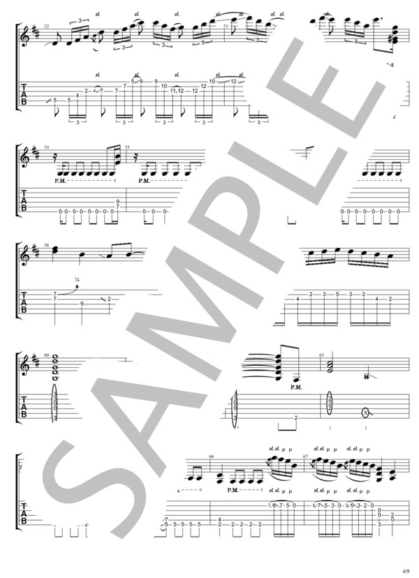 だからその手を離して-Mixture Style- (B'z) / ギターソロ 中〜上級 - サンプル譜面 4/5
