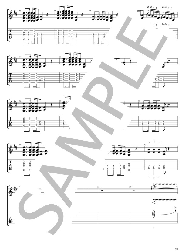 だからその手を離して-Mixture Style- (B'z) / ギターソロ 中〜上級 - サンプル譜面 5/5