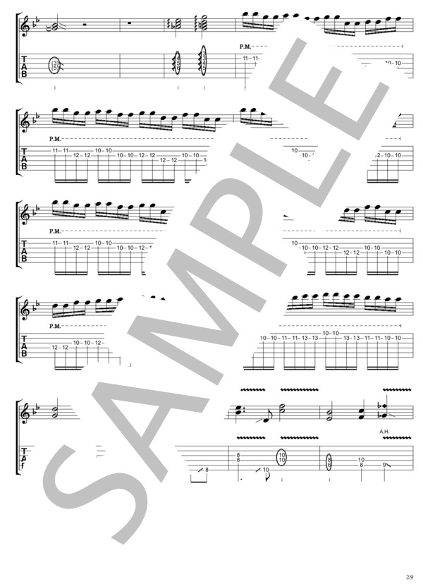 NEVER LET YOU GO -Mixture style- (B'z) / ギターソロ 中級 - サンプル譜面 2/5