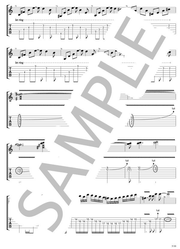 楽譜】今では… 今なら… 今も… -Mixture style- / B'z (ギターソロ