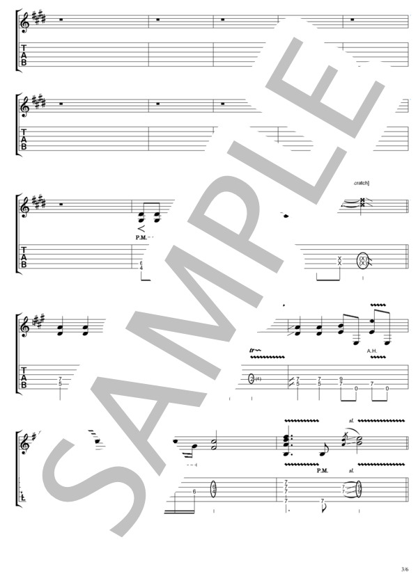 東京 (B'z) / ギターソロ 初〜中級 - サンプル譜面 3/5