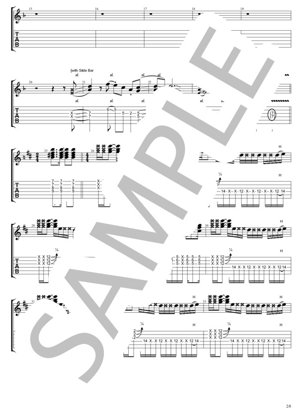 ビリビリ (B'z) / ギターソロ 中〜上級 - サンプル譜面 2/5