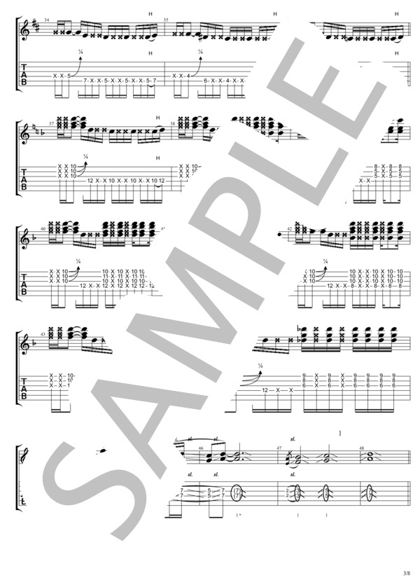 ビリビリ (B'z) / ギターソロ 中〜上級 - サンプル譜面 3/5