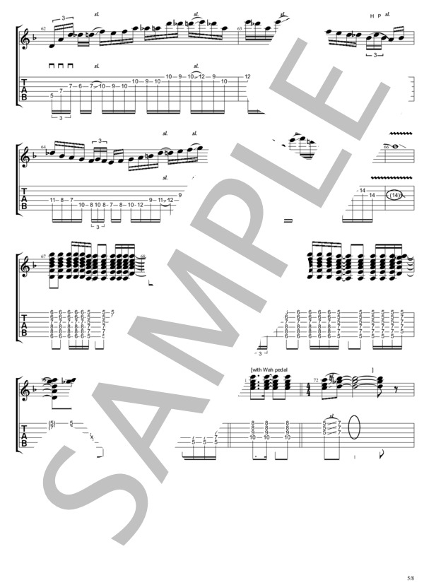 ビリビリ (B'z) / ギターソロ 中〜上級 - サンプル譜面 5/5