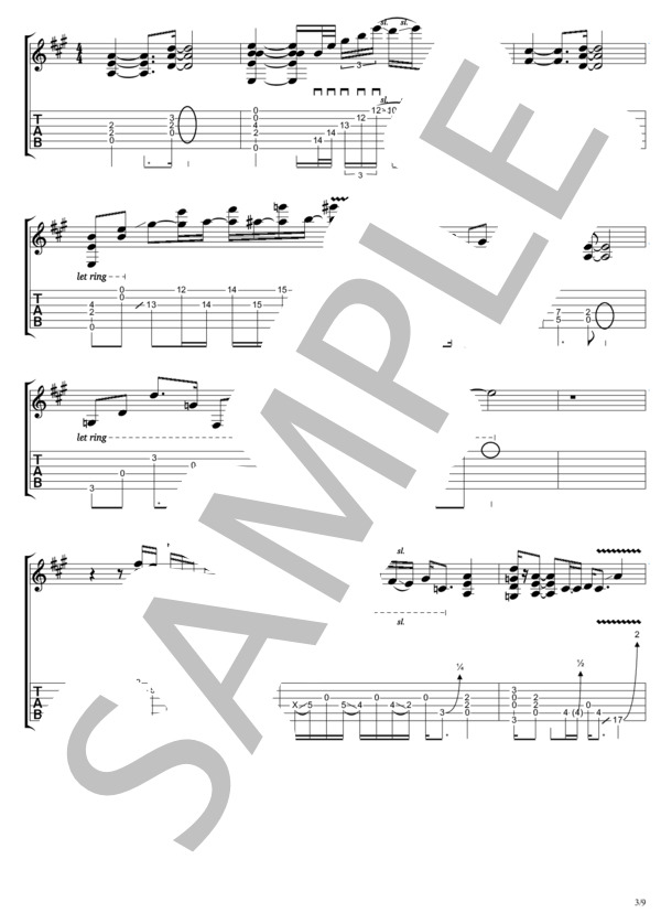 Hi (B'z) / ギターソロ 中〜上級 - サンプル譜面 3/5