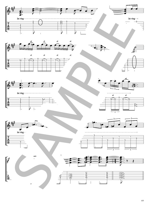 Hi (B'z) / ギターソロ 中〜上級 - サンプル譜面 4/5