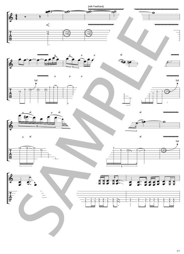 楽譜 あなたならかまわない B Z ギターソロ 中 上級 Piascore 楽譜ストア