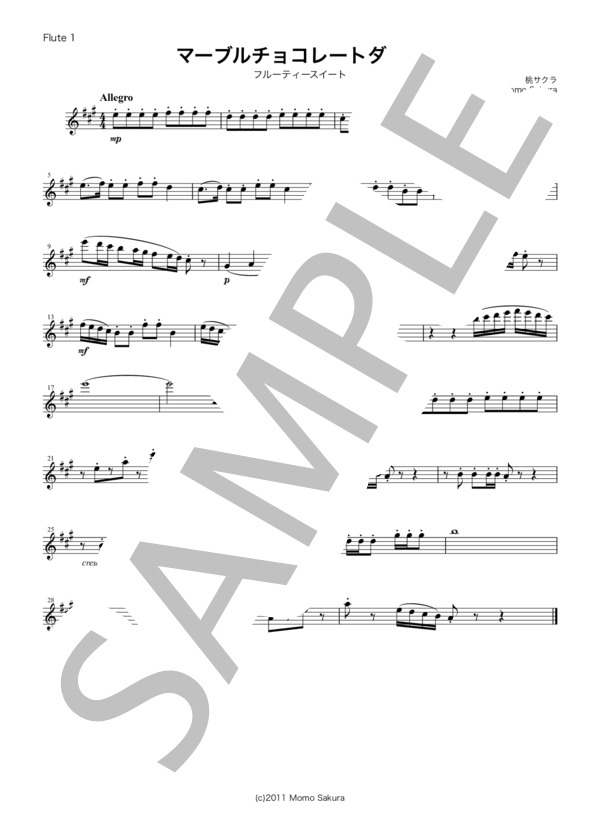 フルート三重奏・オリジナル楽曲・フルーティー・スイート（セット2) (桃 サクラ) / アンサンブル木管 初〜中級 - サンプル譜面 3/5