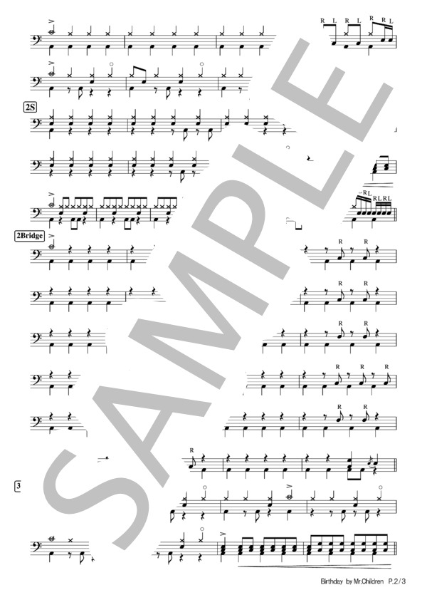 Birthday (Mr.Children) / ドラム 中級 - サンプル譜面 2/3