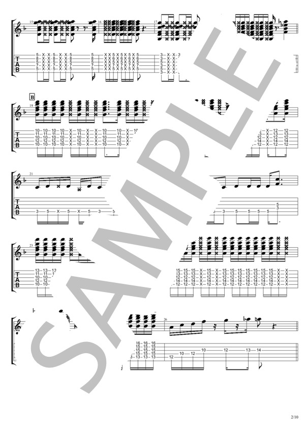 WOLF (B'z) / ギターソロ 上級 - サンプル譜面 2/5