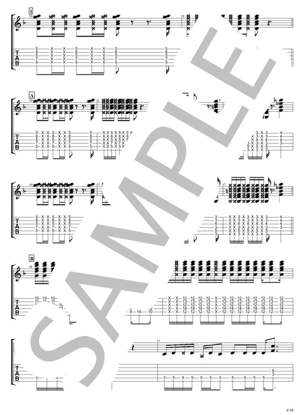 WOLF (B'z) / ギターソロ 上級 - サンプル譜面 4/5
