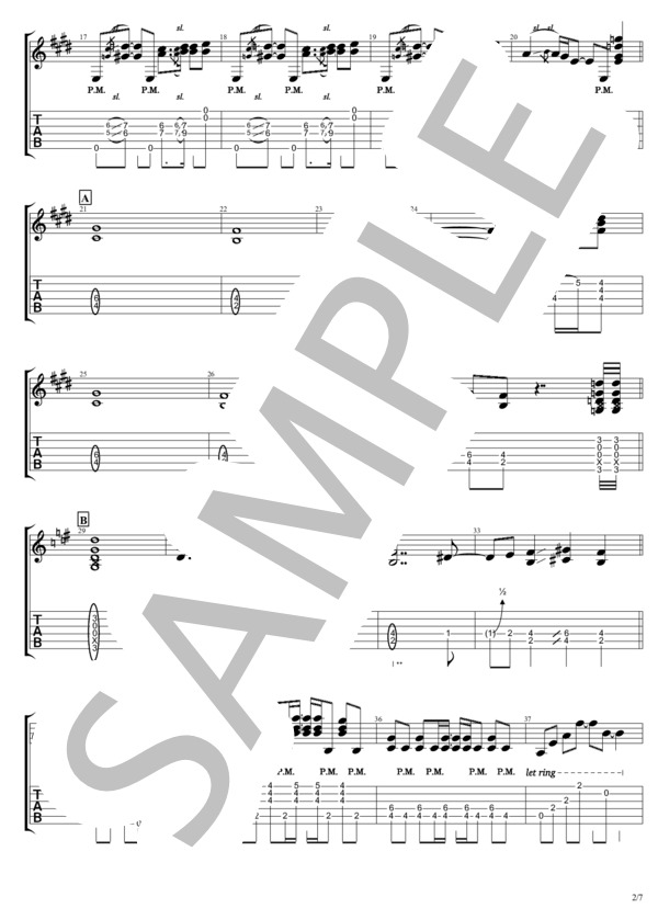 デウス (B'z) / ギターソロ 中級 - サンプル譜面 2/5