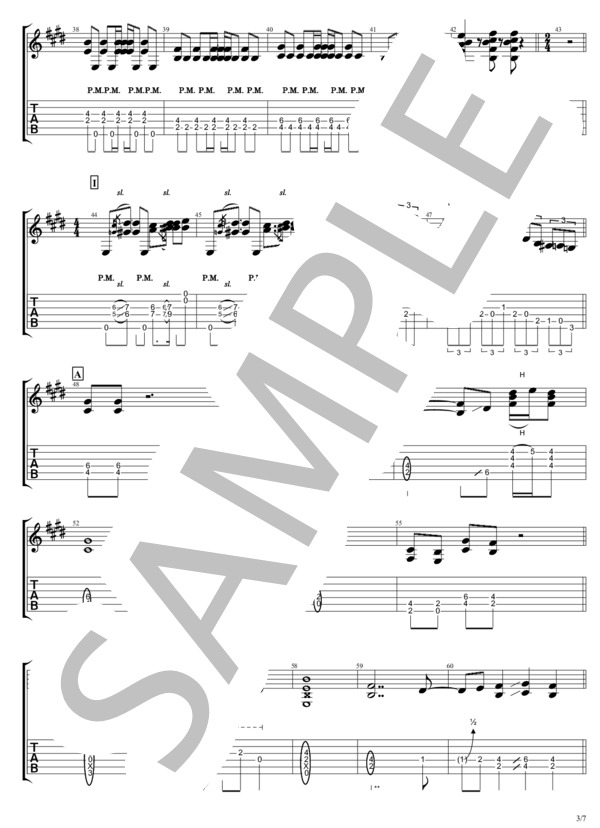 デウス (B'z) / ギターソロ 中級 - サンプル譜面 3/5