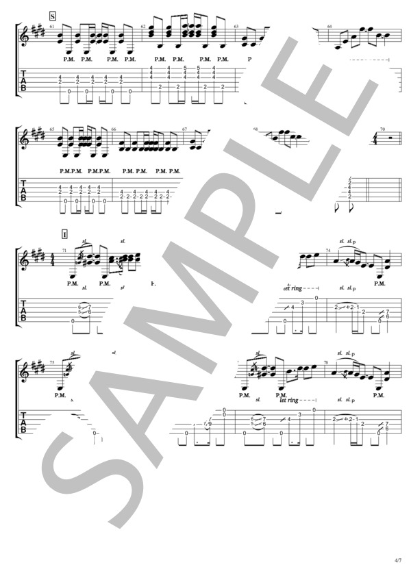 デウス (B'z) / ギターソロ 中級 - サンプル譜面 4/5