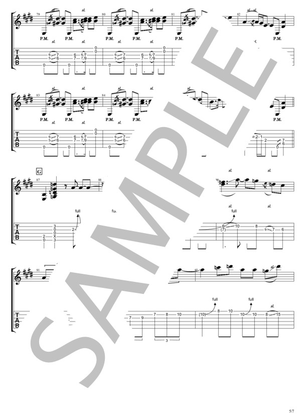 デウス (B'z) / ギターソロ 中級 - サンプル譜面 5/5