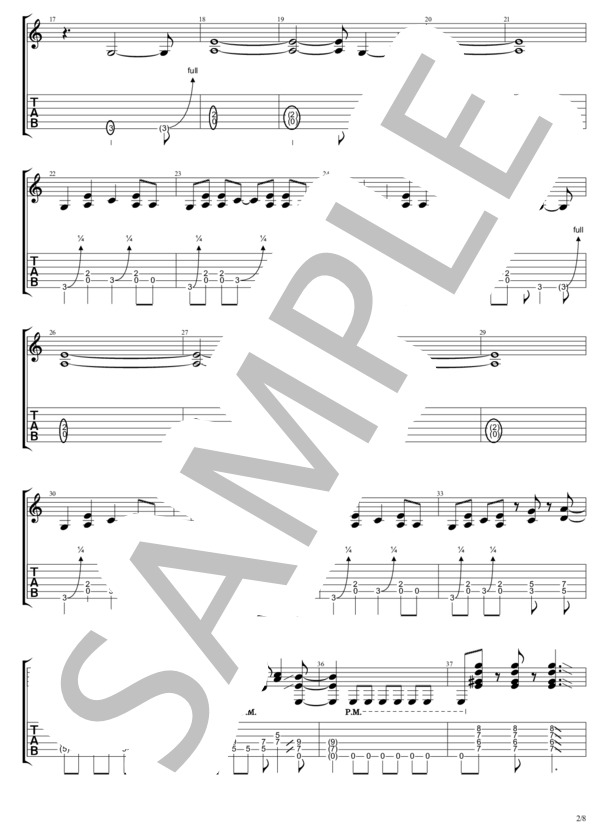 トワニワカク (B'z) / ギターソロ 上級 - サンプル譜面 2/5