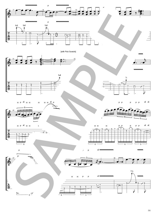 トワニワカク (B'z) / ギターソロ 上級 - サンプル譜面 5/5