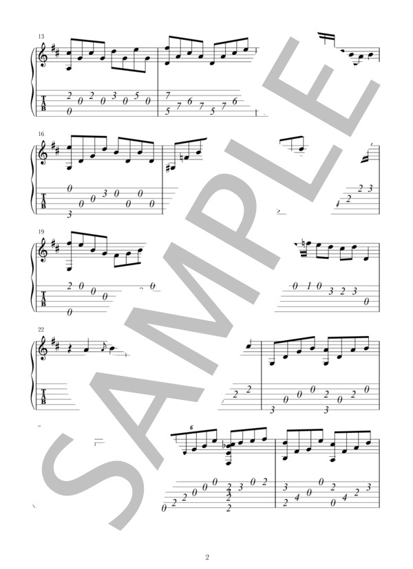 Danny Boy(ソロギター用TAB譜） (イングランド民謡) / ギターソロ 初〜中級 - サンプル譜面 2/4