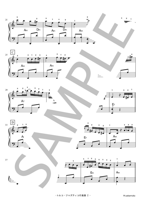 トルコ行進曲（ジャズ版） (ヴォルフガング・アマデウス・モーツァルト) / アコーディオン 中〜上級 - サンプル譜面 2/5