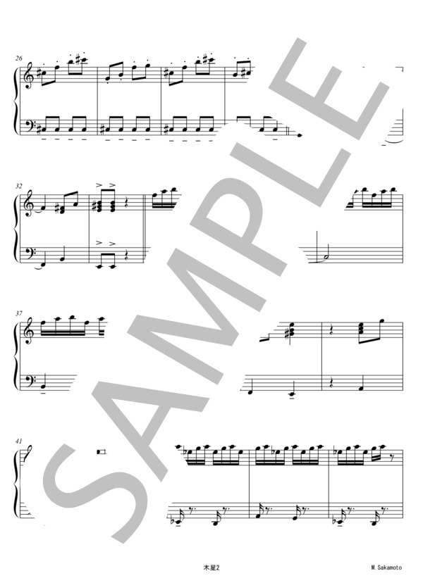 木星（惑星シリーズより） (グスタフ・ホルスト) / アコーディオン 上級 - サンプル譜面 2/5