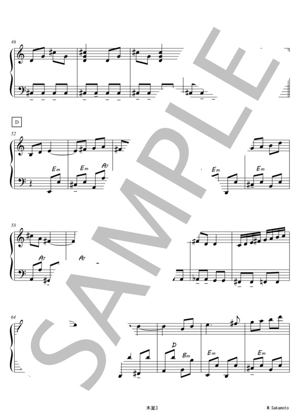 木星（惑星シリーズより） (グスタフ・ホルスト) / アコーディオン 上級 - サンプル譜面 3/5