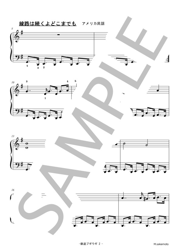 鉄道ブギウギ (アメリカ民謡) / アコーディオン 中〜上級 - サンプル譜面 2/4