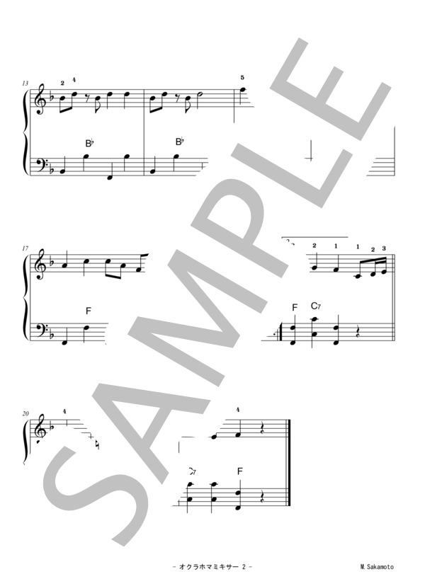 オクラホマミキサー (Traditional) / アコーディオン 初〜中級 - サンプル譜面 2/2