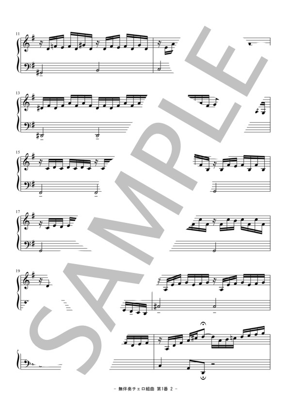 無伴奏チェロ組曲 第一番ト長調 (ヨハン・セバスチャン・バッハ) / アコーディオン 上級 - サンプル譜面 2/4